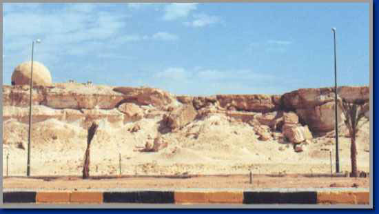 El Minya